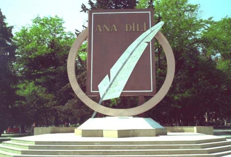 “Ana dilimiz milli-mənəvi sərvətimizdir…”