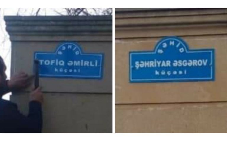 Cəlilabadda iki küçəyə şəhid hərbçilərimizin adı verildi-FOTO