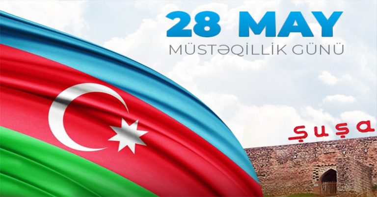 Müstəqillik yolu