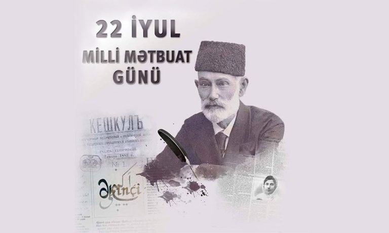 Medianın inkişafına yönəlmiş islahatlar