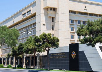 DTX-nin yeni sistemi yaradıldı – MİRAS