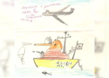 Prezident İlham Əliyevin 8 yaşında çəkdiyi – Rəsm