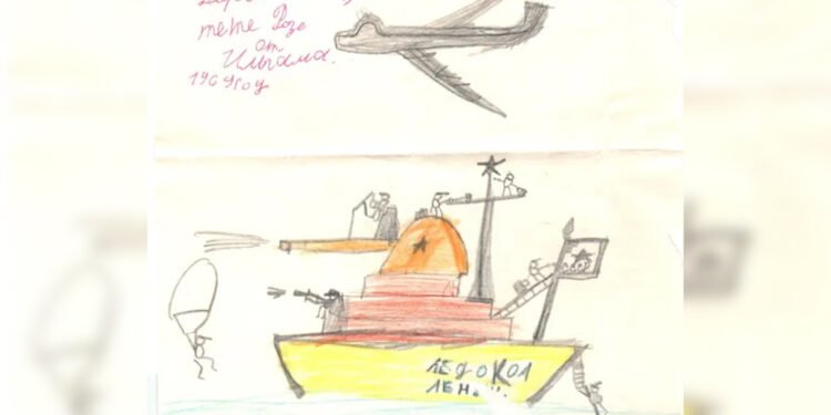 Prezident İlham Əliyevin 8 yaşında çəkdiyi – Rəsm