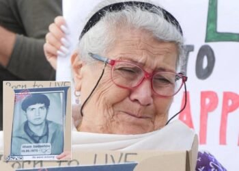 İtkin şəhid İlham Dadaşovun anası vəfat etdi