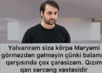 Ağır xəstəliyi olan uşaqlara yardım adı ilə 200 min pul ələ keçirdi – VİDEO