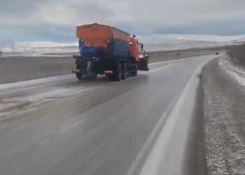 Bakı-Şamaxı yolunda avtomobillərin hərəkəti məhdudlaşdırıldı – VİDEO