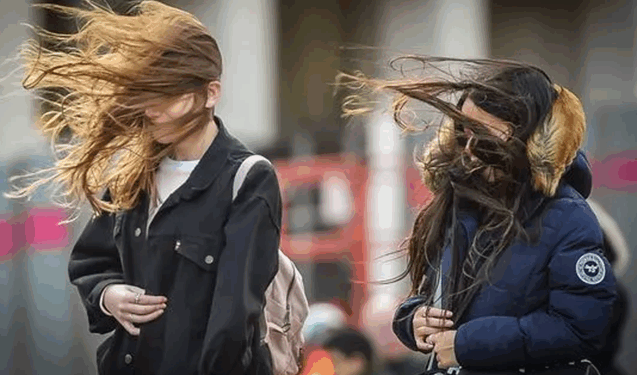 Küləklə bağlı XƏBƏRDARLIQ