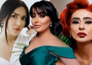 Afət Vəfaya söz atdı – Yıldız Tilbenin şikayətini paylaşdı