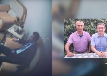 DTX Ramiz Mehdiyev, Əli Kərimli və digərləri barədə video yaydı