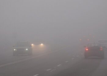 Duman olacaq - Xəbərdarlıq