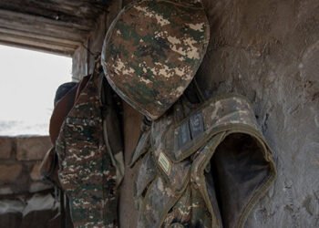 Erməni əsgərin meyiti tapıldı