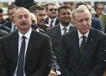 Əliyev Ərdoğana başsağlığı verdi