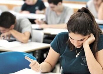 Dövlət qulluğu vəzifələri üzrə imtahanlara qeydiyyat başladı