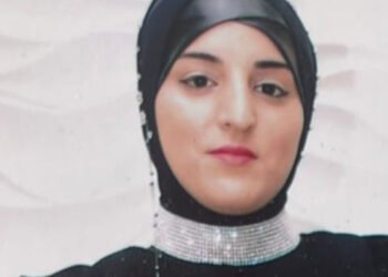 Cəlilabadda 26 yaşlı qadın itkin düşdü – FOTO