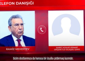 "Boz kardinal"ın həmin səs yazısı yayıldı - İlk dəfə