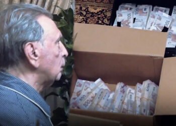 Ramiz Mehdiyevin evindən 17 milyon pul çıxıb - VİDEO