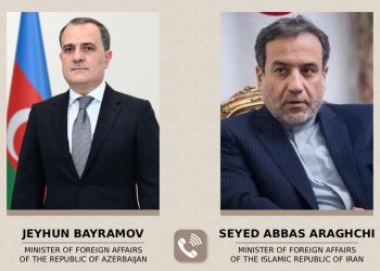 Bayramov Əraqçi ilə danışdı