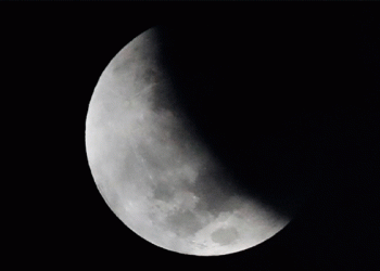 Sabah ilin ilk Ay tutulması olacaq