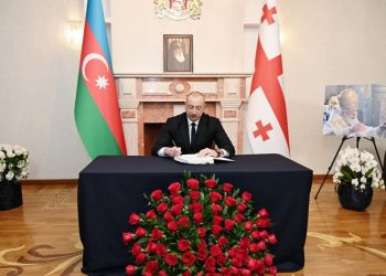 Prezident Gürcüstan səfirliyinə gedib başsağlığı verdi - FOTOLAR