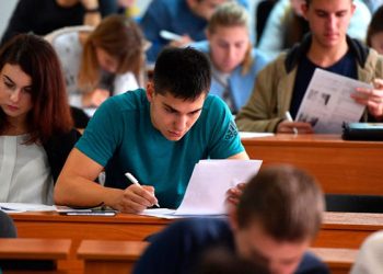 Universitet və kolleclərə sənəd qəbulunun vaxtı uzadıldı