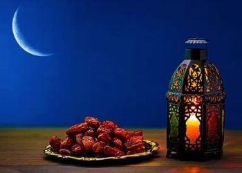 İyirmi beşinci günün duası -  İmsak və iftar vaxtı
