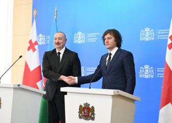 Tarixi qonşuluğun, qardaşlığın parlaq nümunəsi