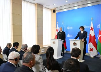 “Gürcüstan-Azərbaycan əlaqələri bundan sonra da inamla inkişaf edəcək”