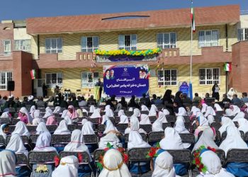 İranda məktəblər distant təhsilə keçir