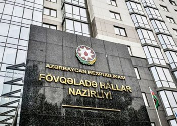 FHN əhaliyə müraciət etdi