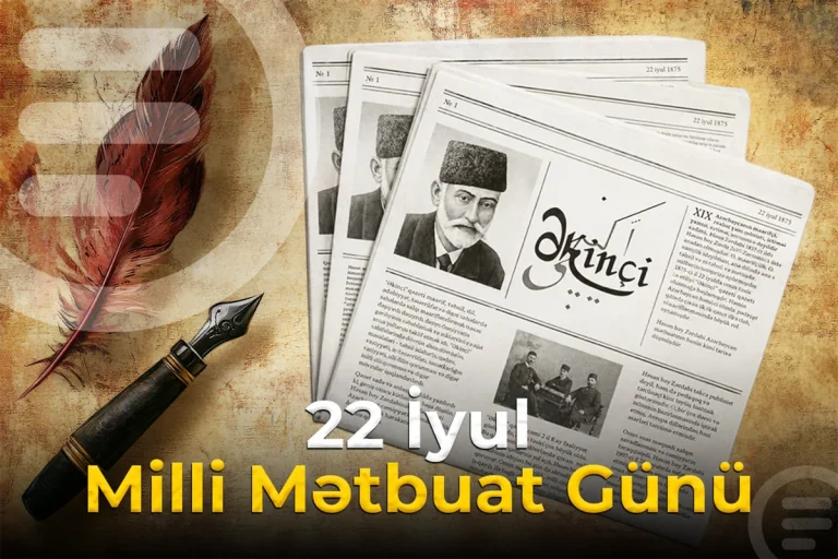 Azərbaycan milli mətbuatı 151 yaşında