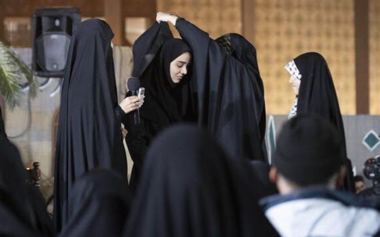 Tacikistanda hicab və saqqal qadağan edildi